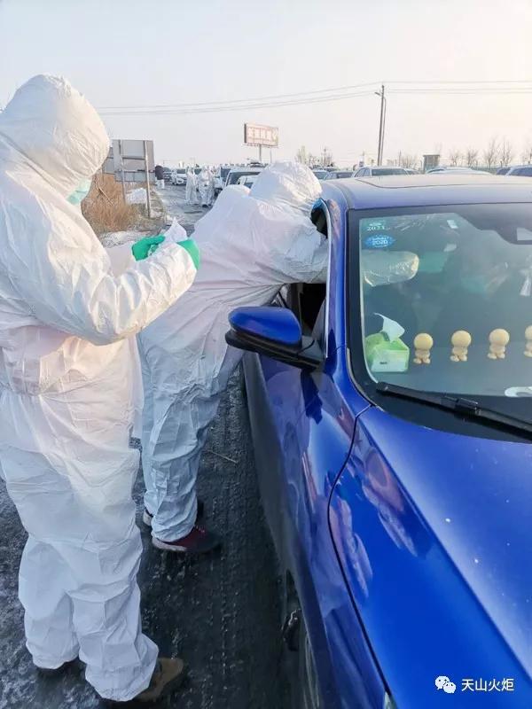 乌鲁木齐疫情是几号(乌鲁木齐疫情是几号发现的) 乌鲁木齐疫情是几号(乌鲁木齐疫情是几号发现的)
