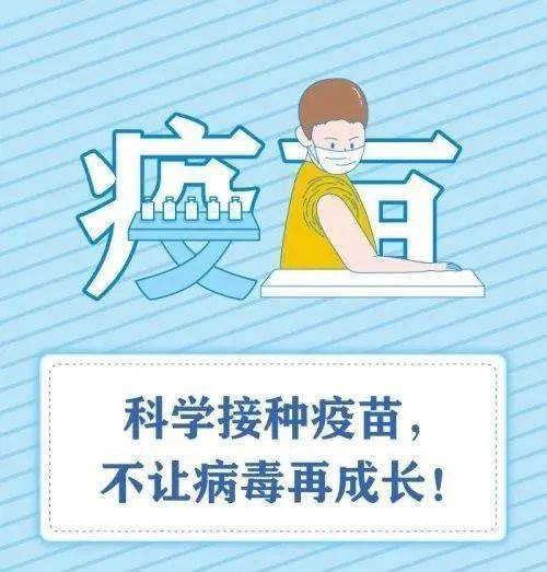 什么时候没有疫情病毒(什么时候没有疫情病毒了) 什么时候没有疫情病毒(什么时候没有疫情病毒了)