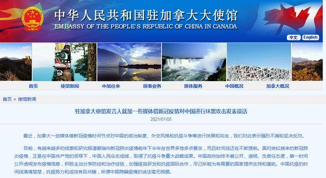 高温可能加重疫情/高温有利于疫情的改善吗?