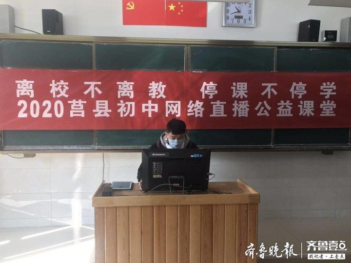 疫情防控教案（疫情防控措施教案）