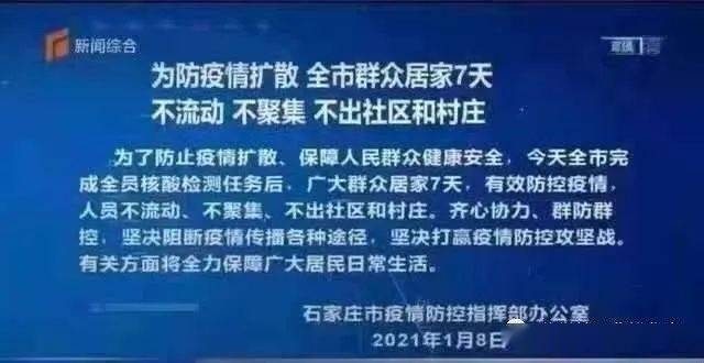 世界疫情（世界疫情最新数据）