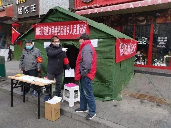 疫情是什么时候才能结束的呢英语（疫情是什么时候才能结束的呢英语怎么说）