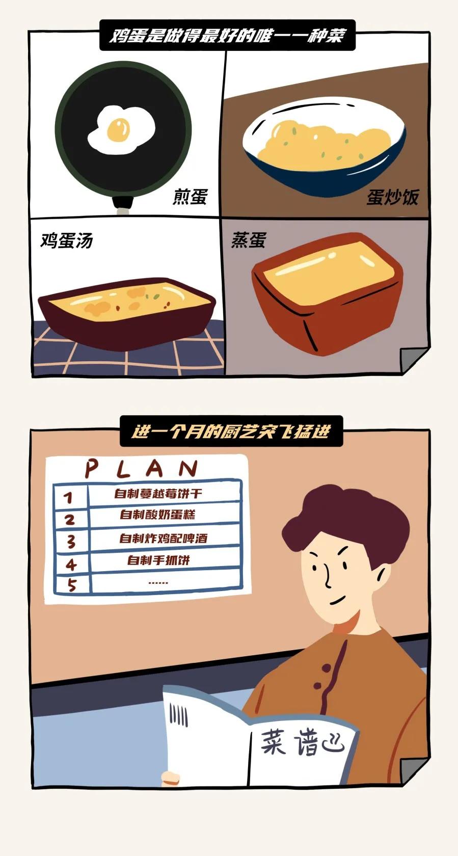 锌金属期货价格行情（锌金属价格走势）