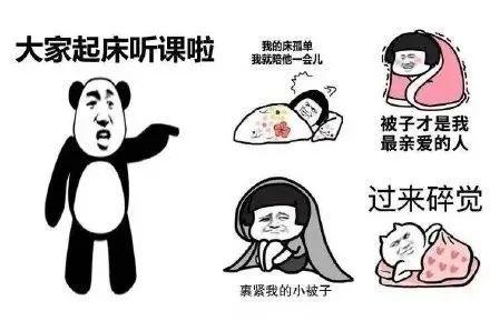 中国的疫情什么时候结束官方:中国的疫情什么时候结束官方消息