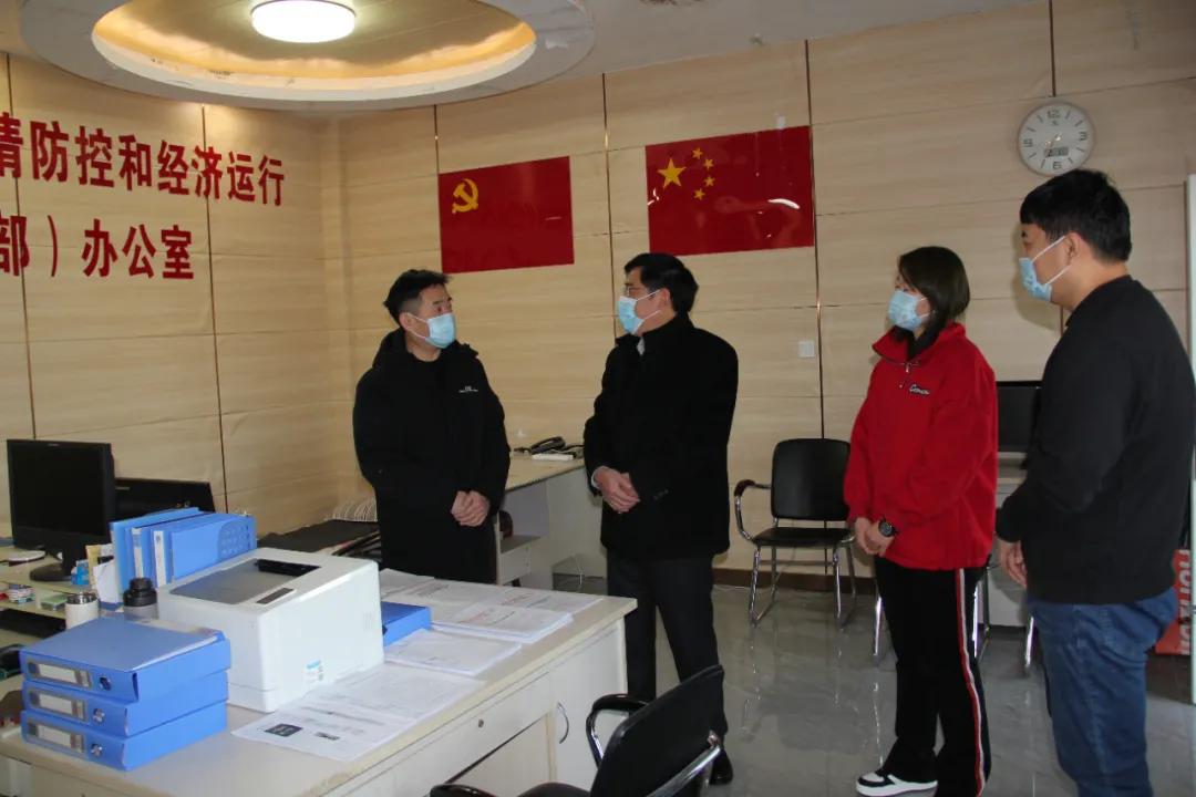 【故城疫情/故城疫情通报】 【故城疫情/故城疫情通报】