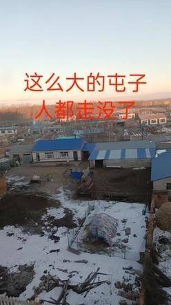石家庄疫情几月几号开始的/石家庄疫情几月几号开始的啊