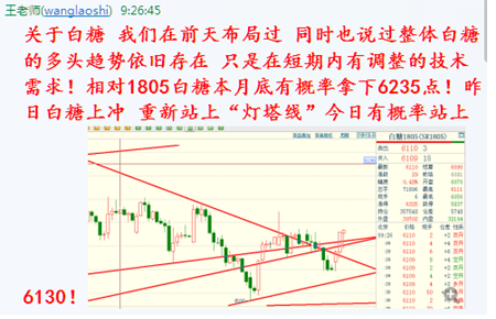 河南疫情何时解除/河南疫情啥时间能解除