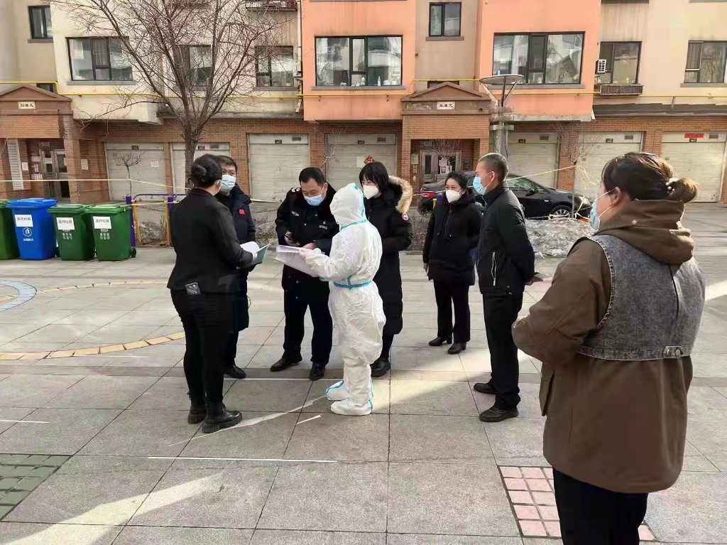 吉林疫情社区疫情工作/吉林市疫情防控小组办公室 吉林疫情社区疫情工作/吉林市疫情防控小组办公室