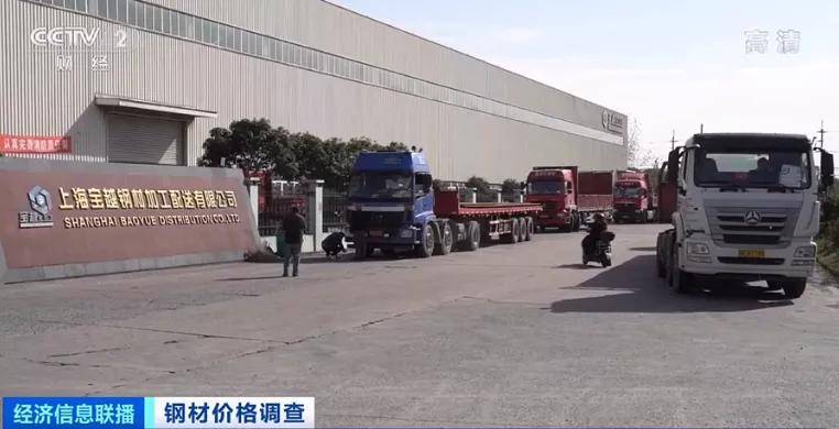 聊城钢材期货行情网:山东聊城钢铁市场 聊城钢材期货行情网:山东聊城钢铁市场