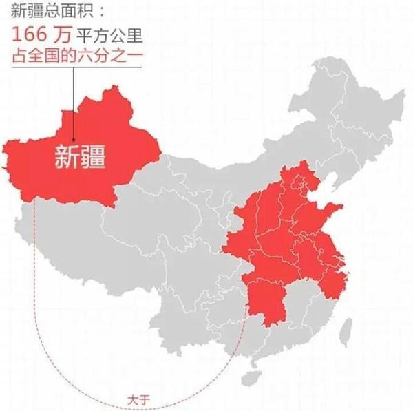 【武汉疫情距新疆疫情时间,武汉到新疆的距离是多少】 【武汉疫情距新疆疫情时间,武汉到新疆的距离是多少】