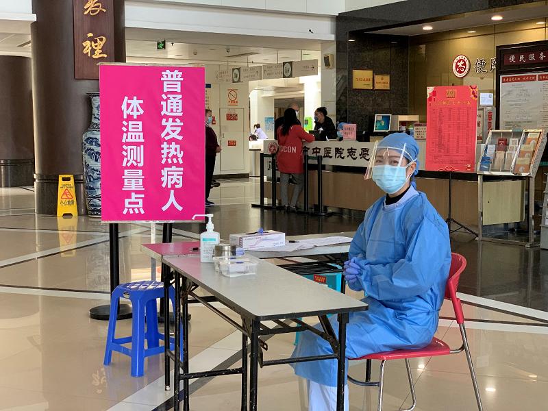 新冠疫情警惕疫情反扑(新冠肺炎疫情反扑) 新冠疫情警惕疫情反扑(新冠肺炎疫情反扑)