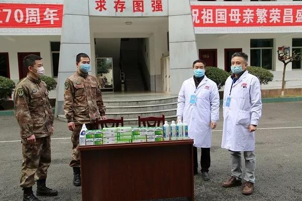 疫情识的简单介绍 疫情识的简单介绍