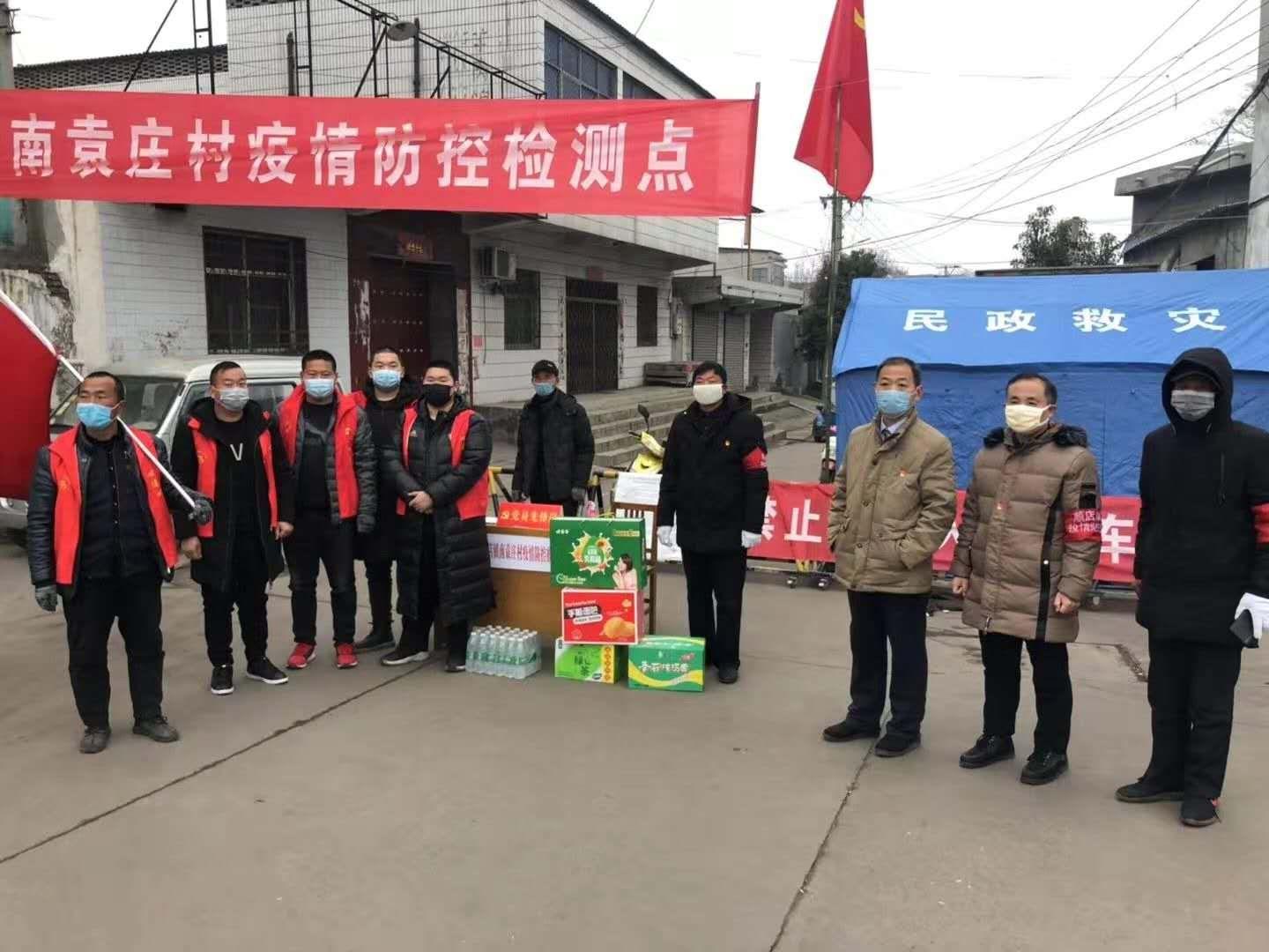 武汉疫情严重是哪一年(武汉疫情严重是哪一年开始的) 武汉疫情严重是哪一年(武汉疫情严重是哪一年开始的)