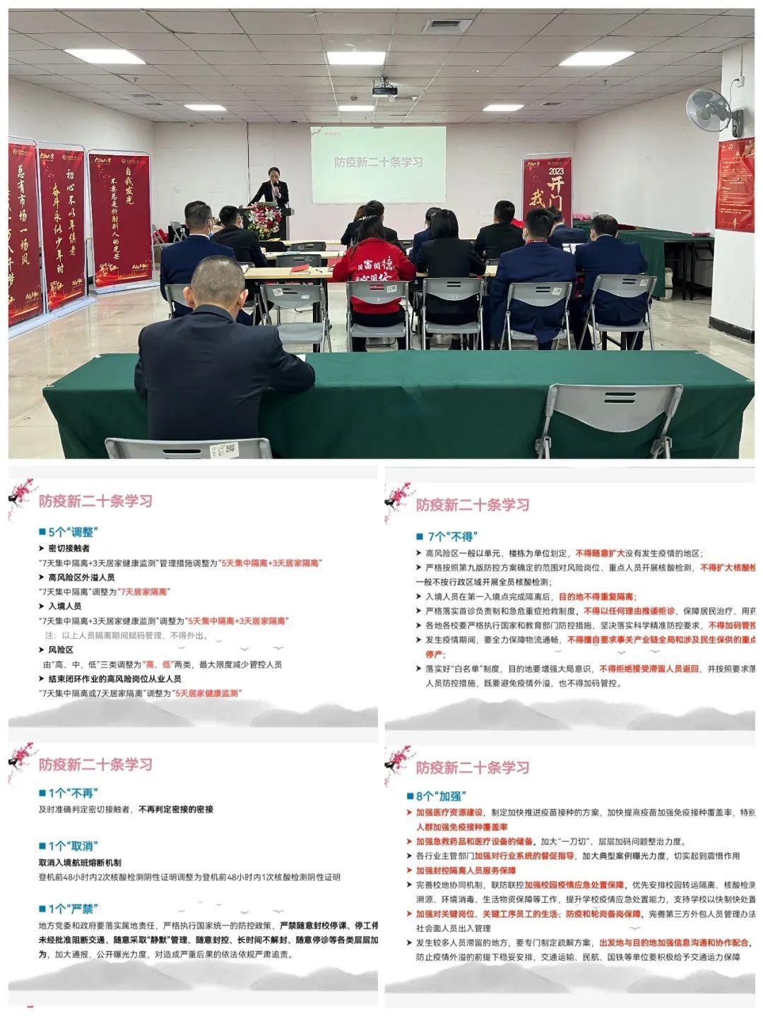 【云浮疫情最新消息/云浮 疫情】