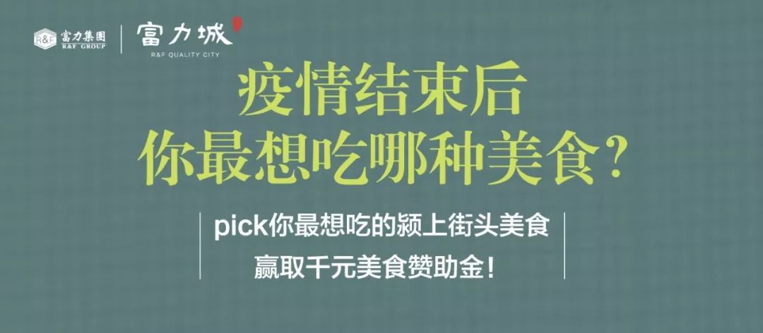 疫情即将结束:疫情即将结束的句子