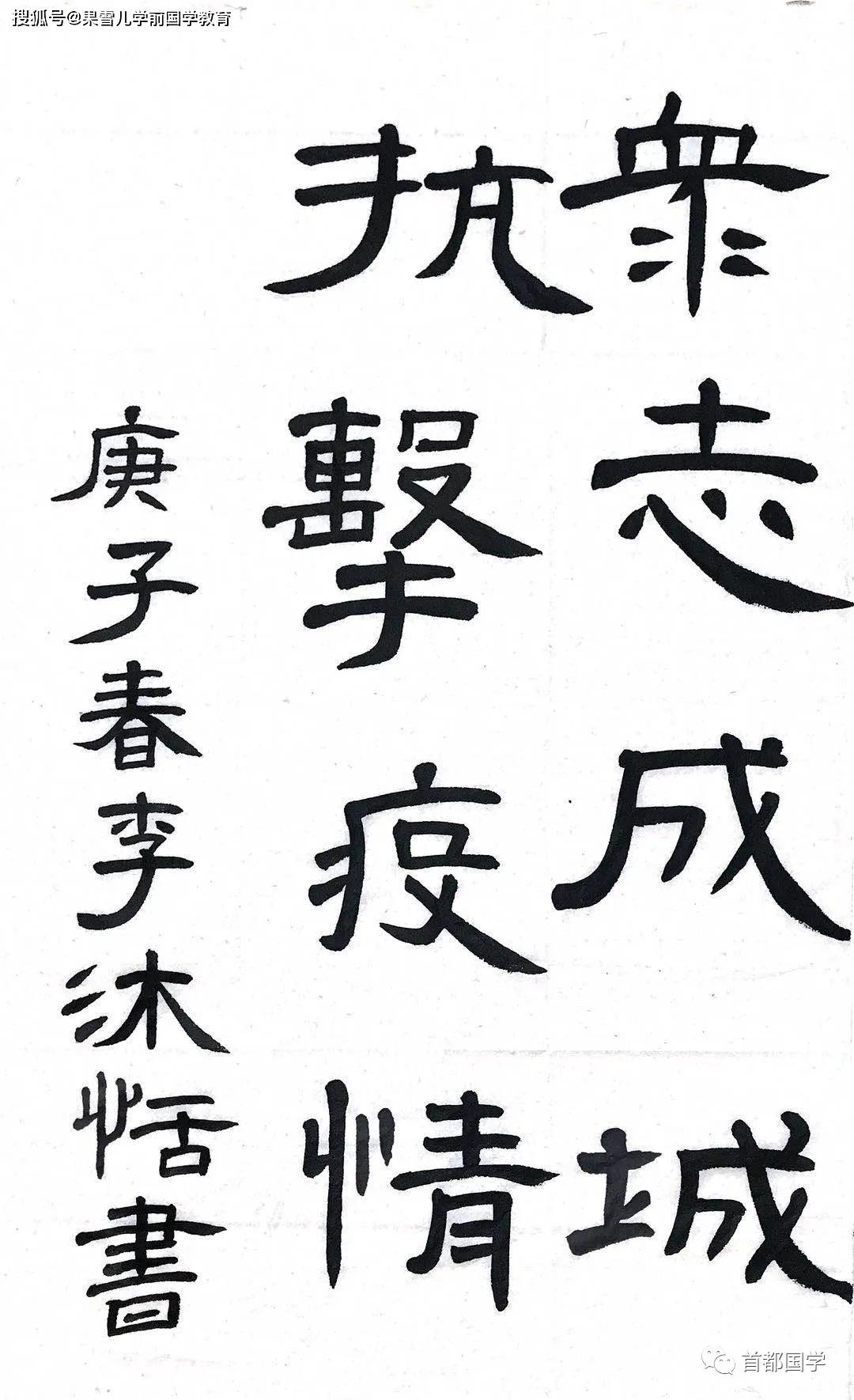 疫情即将结束:疫情即将结束的句子