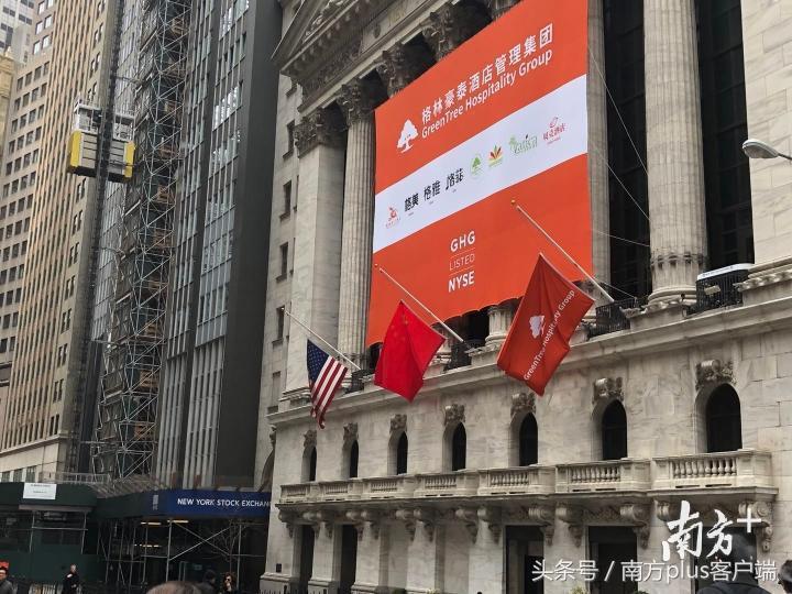 东京期货行情/东京期货交易时间 东京期货行情/东京期货交易时间