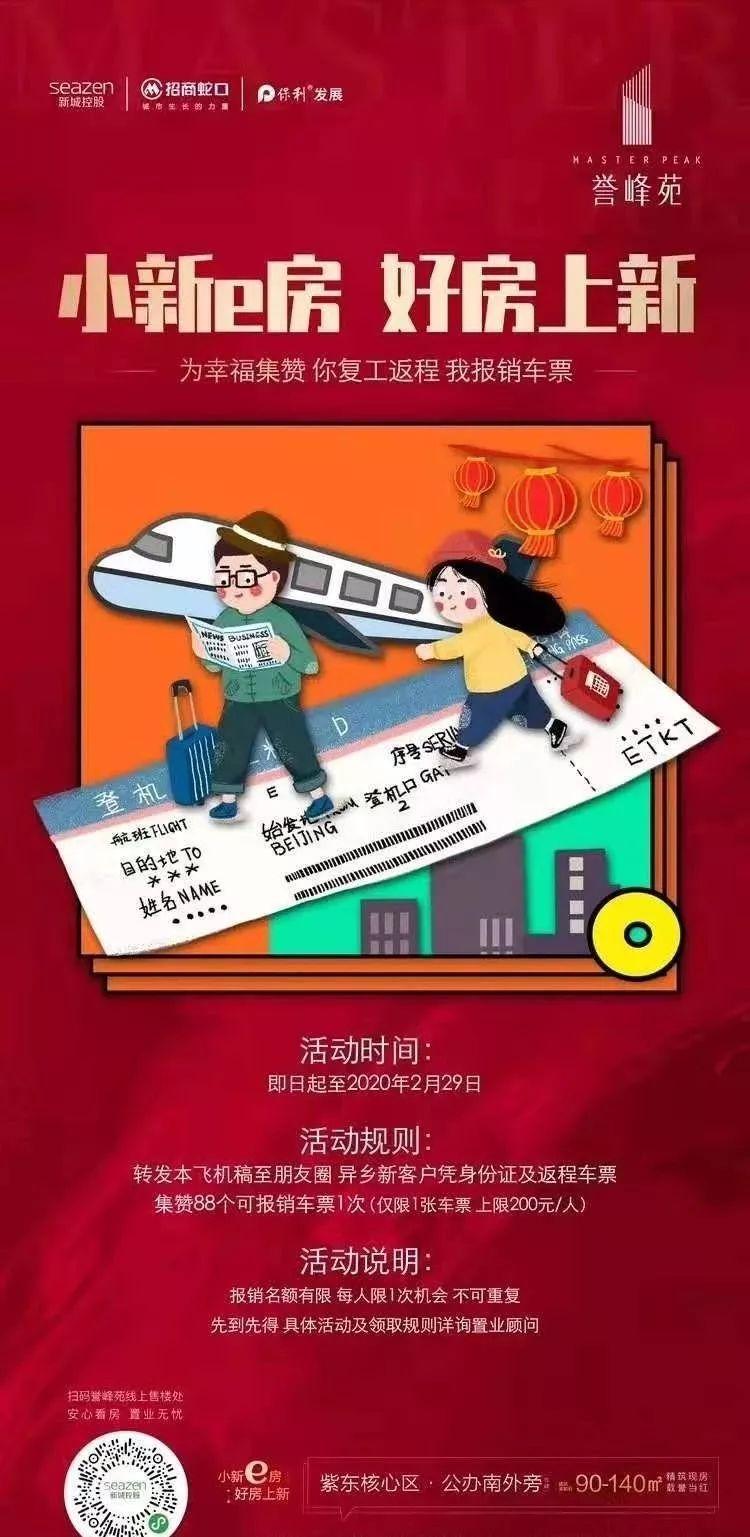 【南京疾控回应疫情,南京疾控回应疫情最新消息】