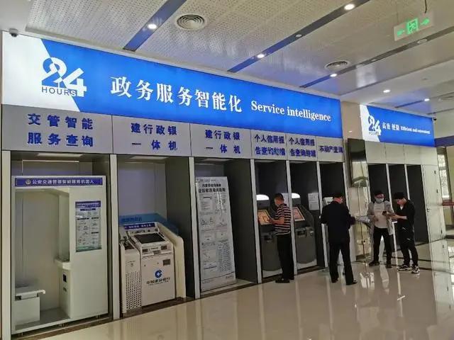 【西门疫情,请问西门】