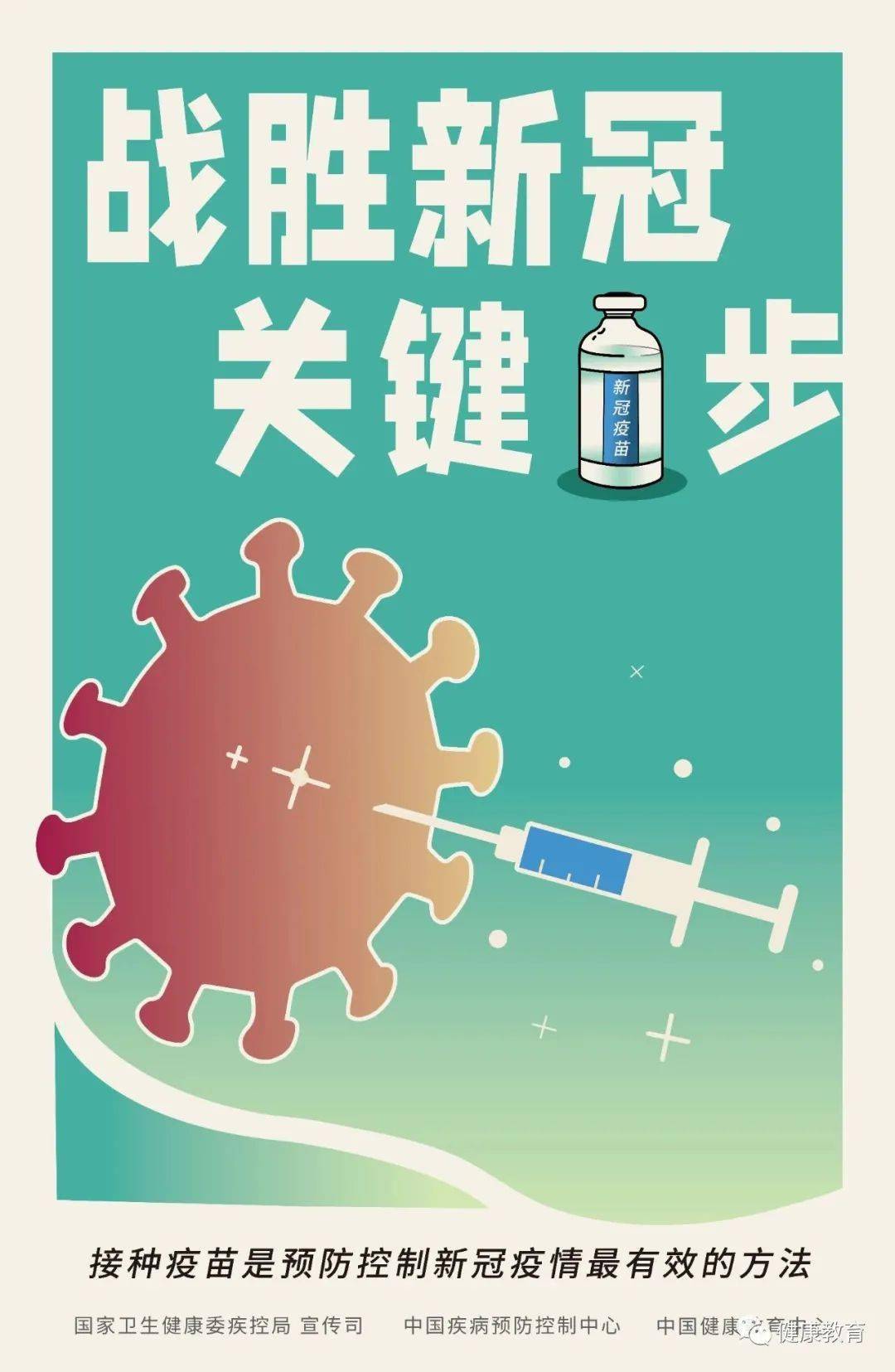 【石家庄疫情是什么时候发生的/石家庄疫情是什么时间爆发的】 【石家庄疫情是什么时候发生的/石家庄疫情是什么时间爆发的】