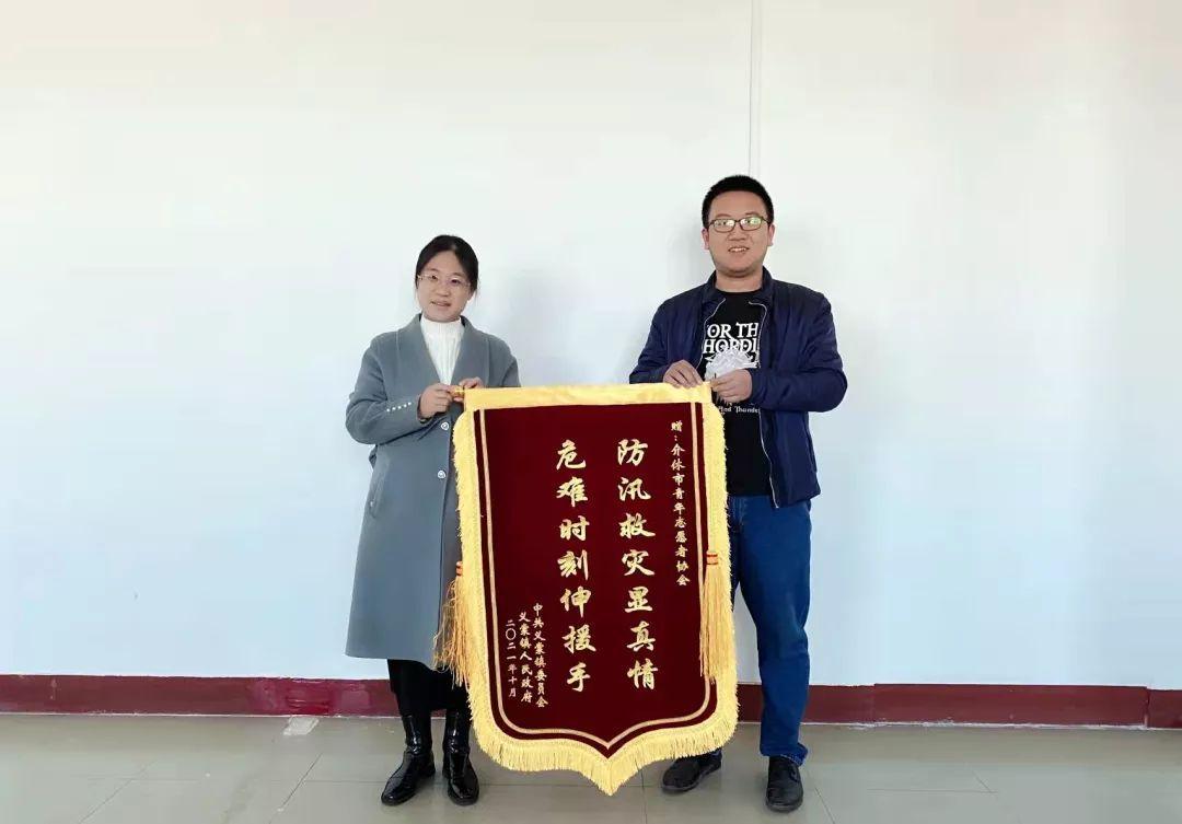 疫情无情疫情严峻:疫情灾情无情处处彰显真情 疫情无情疫情严峻:疫情灾情无情处处彰显真情