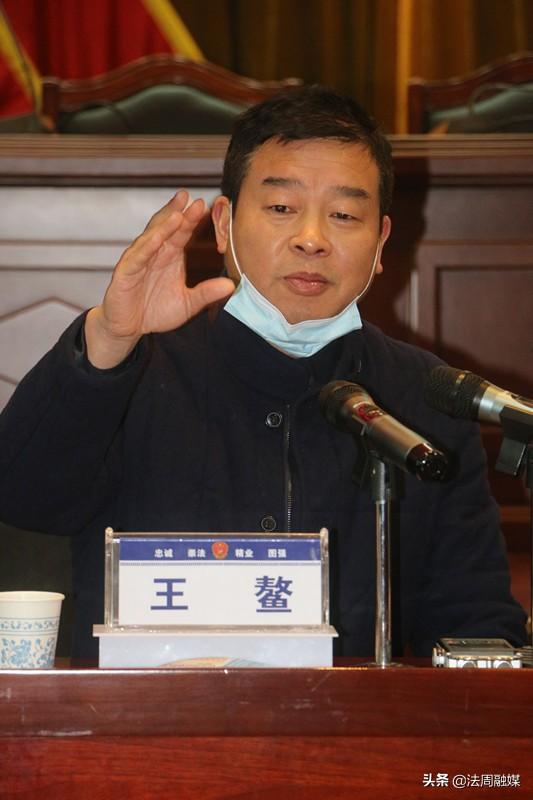 关于狱疫情的信息 关于狱疫情的信息