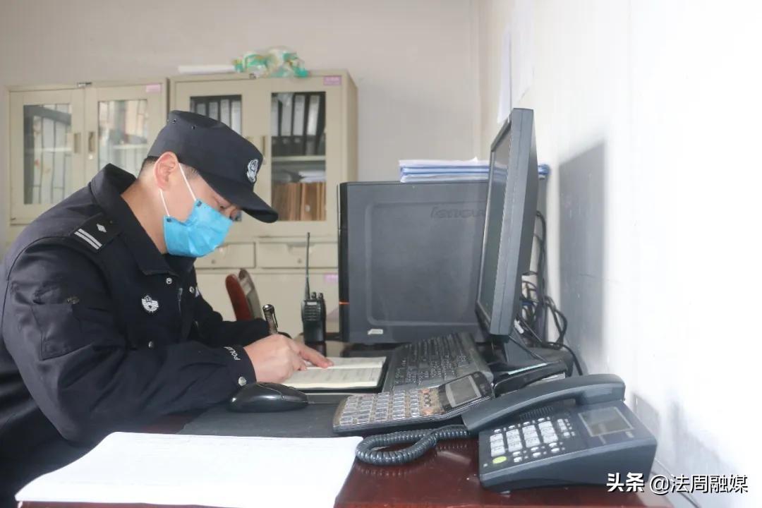 关于狱疫情的信息 关于狱疫情的信息