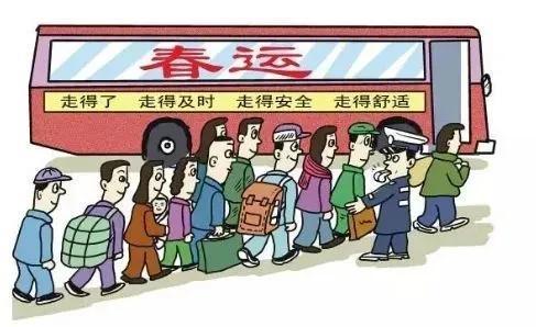 2021疫情什么时候开始封路/疫情期间全国什么时候开始封路 2021疫情什么时候开始封路/疫情期间全国什么时候开始封路