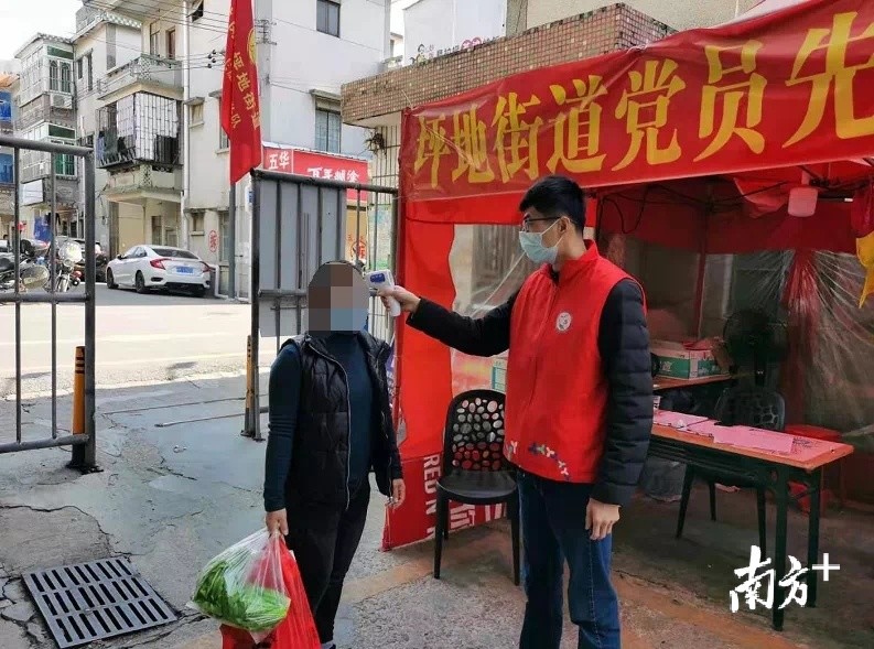 龙岗疫情(龙岗 疫情) 龙岗疫情(龙岗 疫情)
