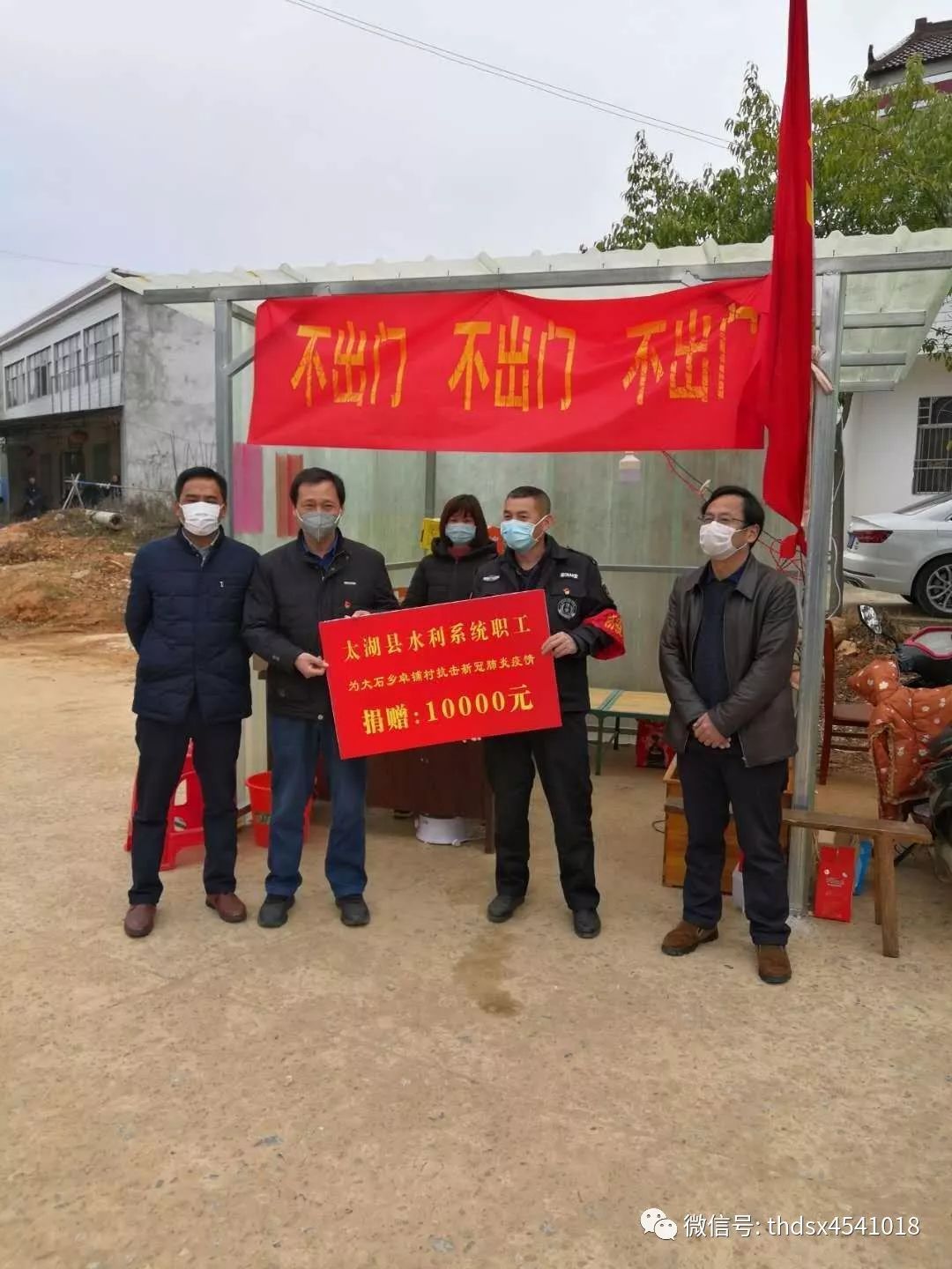 番禺大石疫情/番禺大石疫情最新消息