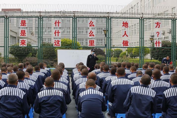 监狱疫情/监狱疫情不予以收治 监狱疫情/监狱疫情不予以收治