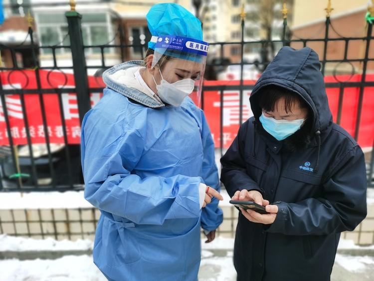 哈尔滨疫情啥时候能结束:哈尔滨疫情什么时候可以结束 哈尔滨疫情啥时候能结束:哈尔滨疫情什么时候可以结束