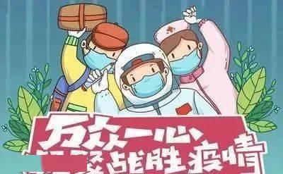 疫情前vs疫情后男/疫情前与疫情后搞笑段子