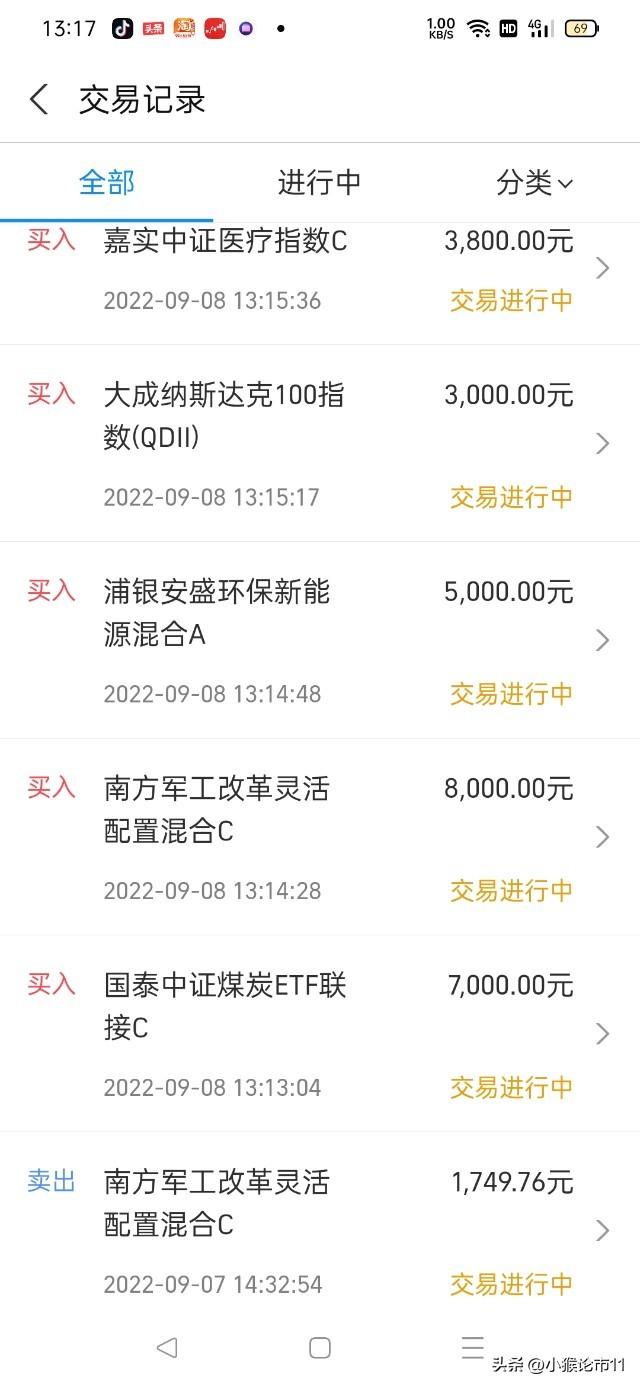 美煤炭期货行情/美股煤炭实时行情 美煤炭期货行情/美股煤炭实时行情