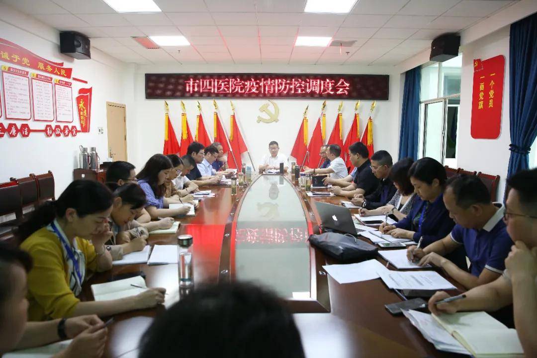 农村疫情还是城市疫情重:疫情当下农村和城市的区别 农村疫情还是城市疫情重:疫情当下农村和城市的区别