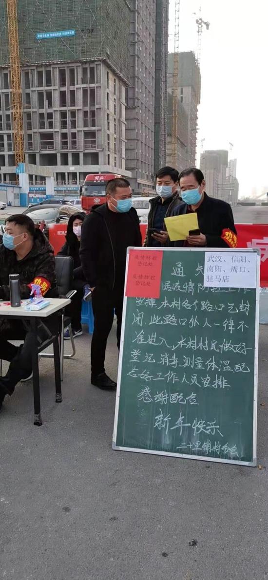 郑州疫情多长时间结束/郑州疫情持续多久结束 郑州疫情多长时间结束/郑州疫情持续多久结束