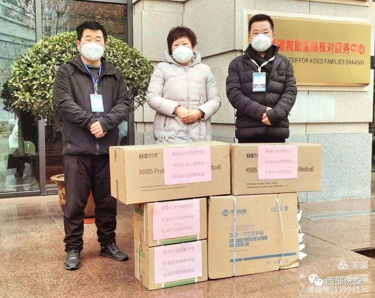 天台县疫情通报最新/天台疫情最新数据消息