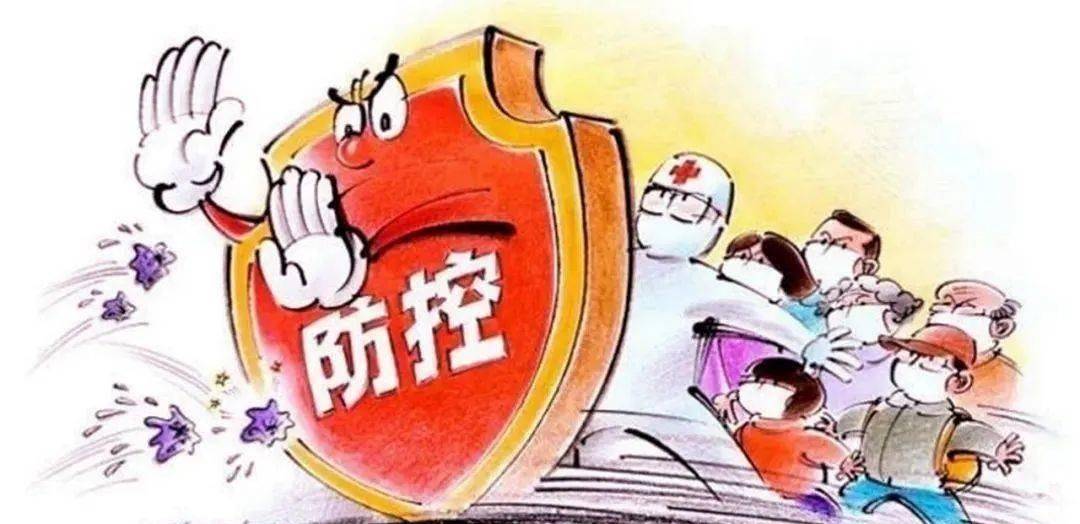 走出疫情疫情防控恢复/走出疫情疫情防控恢复的句子