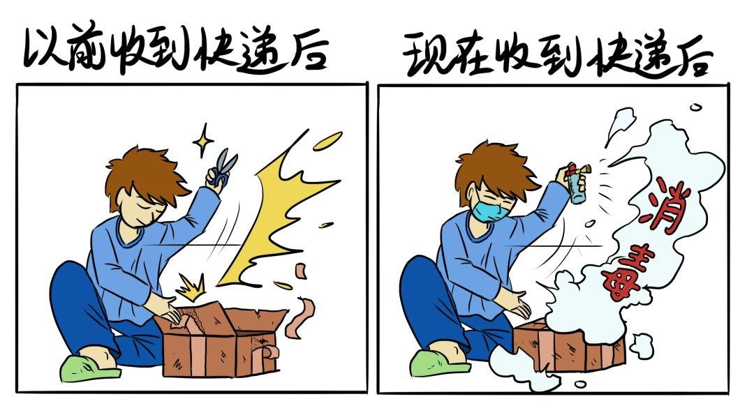 【疫情发生在那一年,疫情那年发生的】