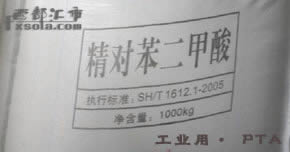 【pta期货冬季行情/pta期货行情分析】