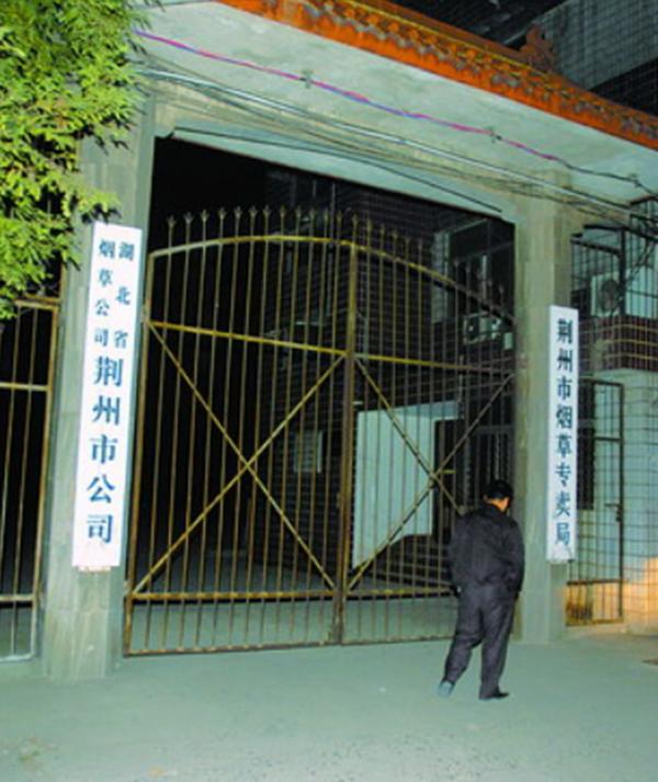 【湖北疫情到底死了多少人/湖北这次疫情总共死了多少人】