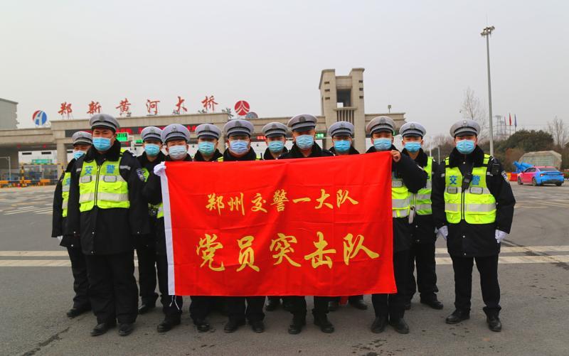 郑州疫情啥时候恢复/郑州疫情何时才能结束 郑州疫情啥时候恢复/郑州疫情何时才能结束