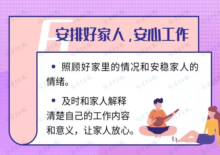 厦门疫情什么时间结束的:厦门疫情从什么时候开始 厦门疫情什么时间结束的:厦门疫情从什么时候开始