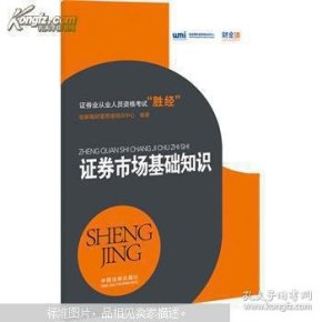 【学习期货行情,期货教学入门基础知识】 【学习期货行情,期货教学入门基础知识】