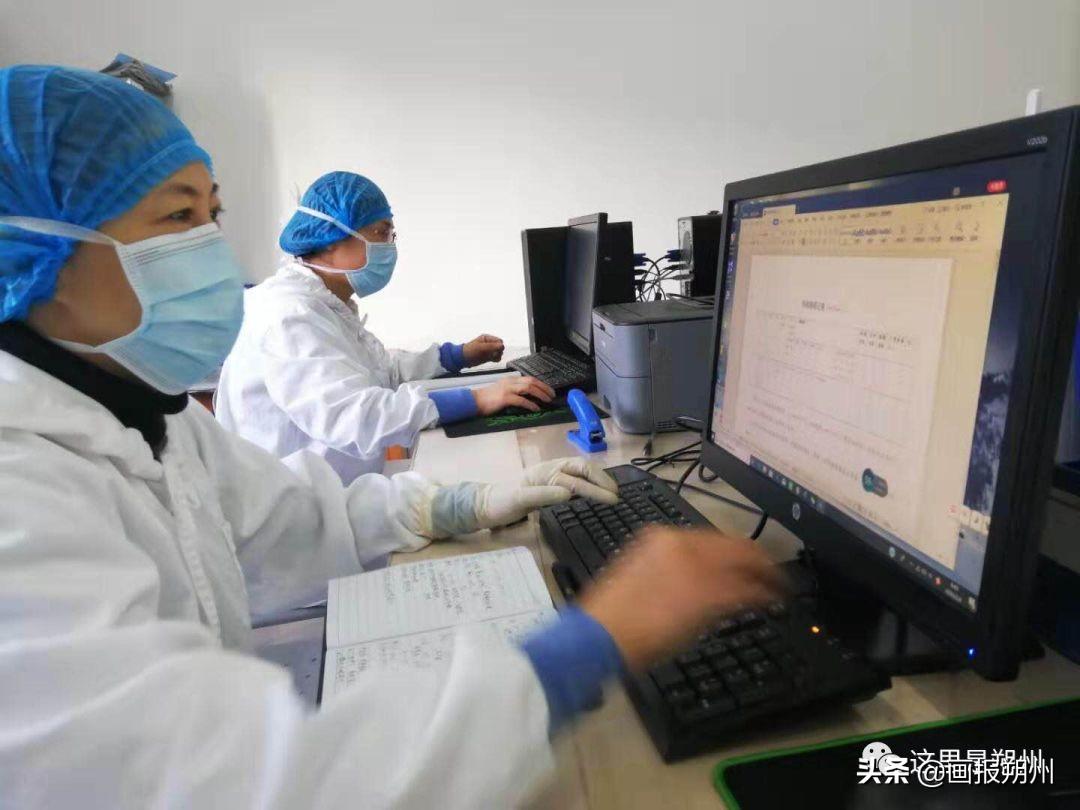 疫情妈/疫情妈妈照顾我作文600字