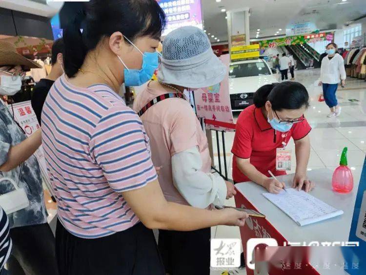 【阳谷疫情通报,阳谷 疫情】 【阳谷疫情通报,阳谷 疫情】