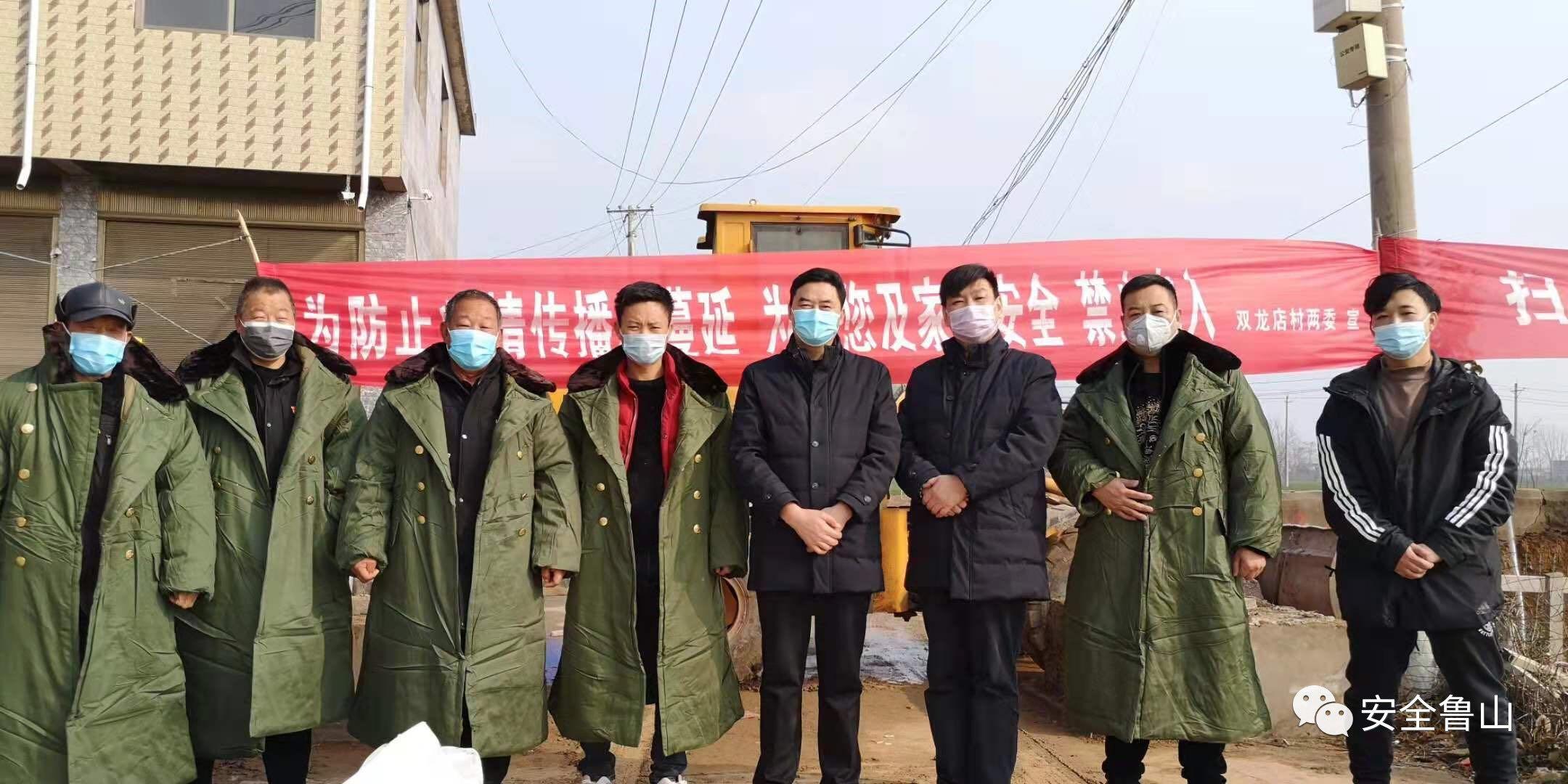 【疫情防控先进/疫情防控先进工作者事迹】