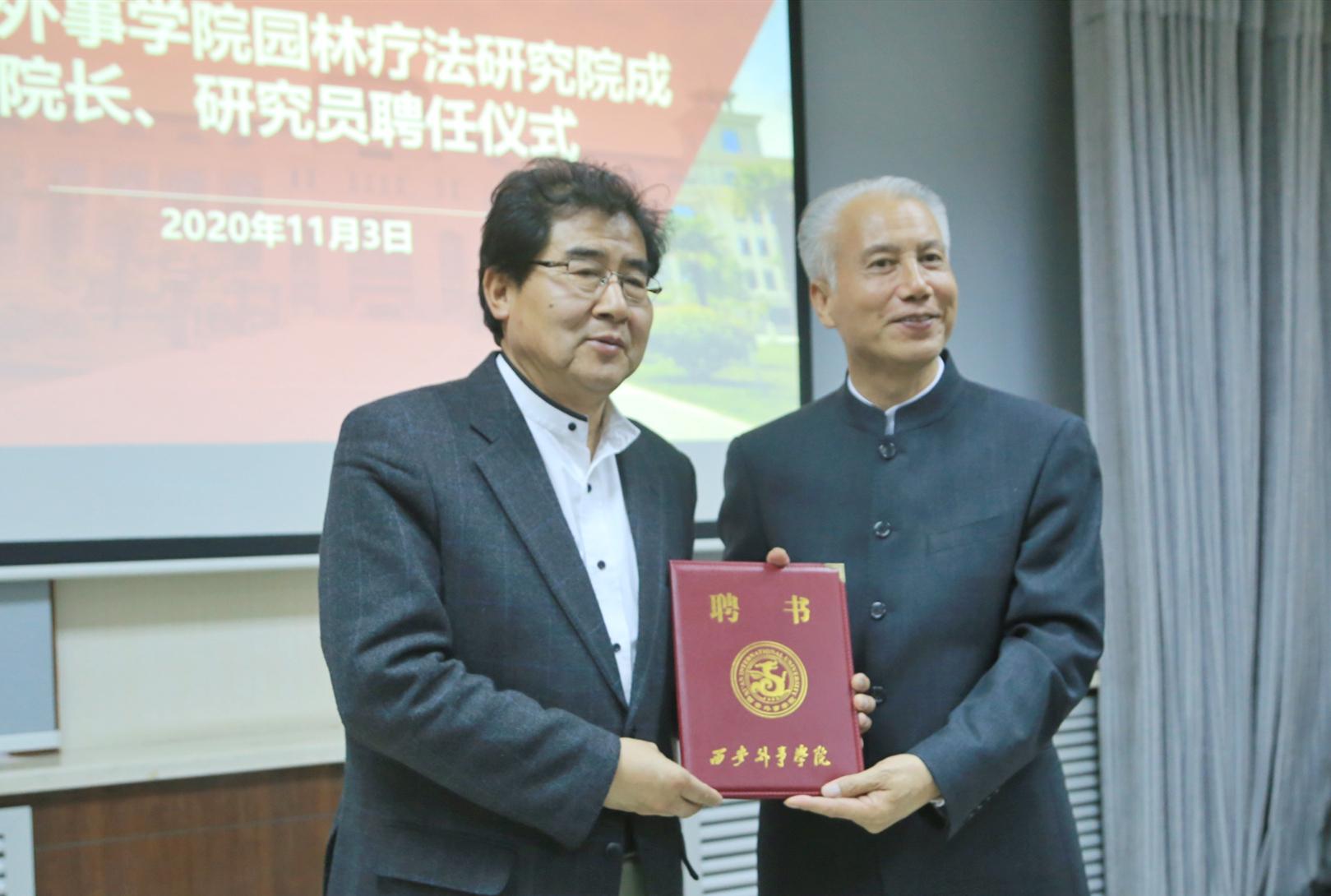 疫情老子(疫情yi) 疫情老子(疫情yi)