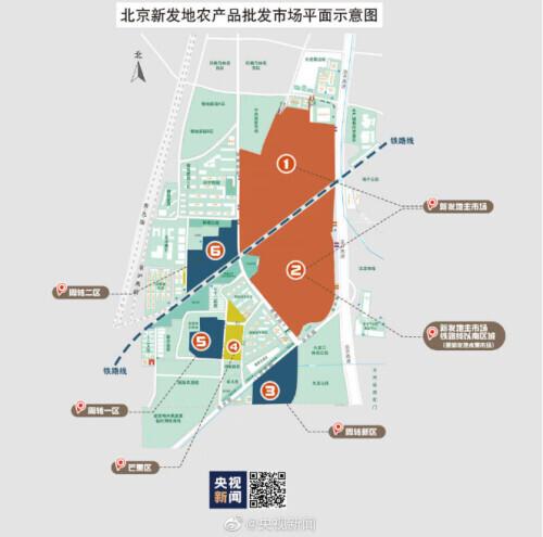 北京疫情最新数据消息/北京疫情最新情况疫情 北京疫情最新数据消息/北京疫情最新情况疫情