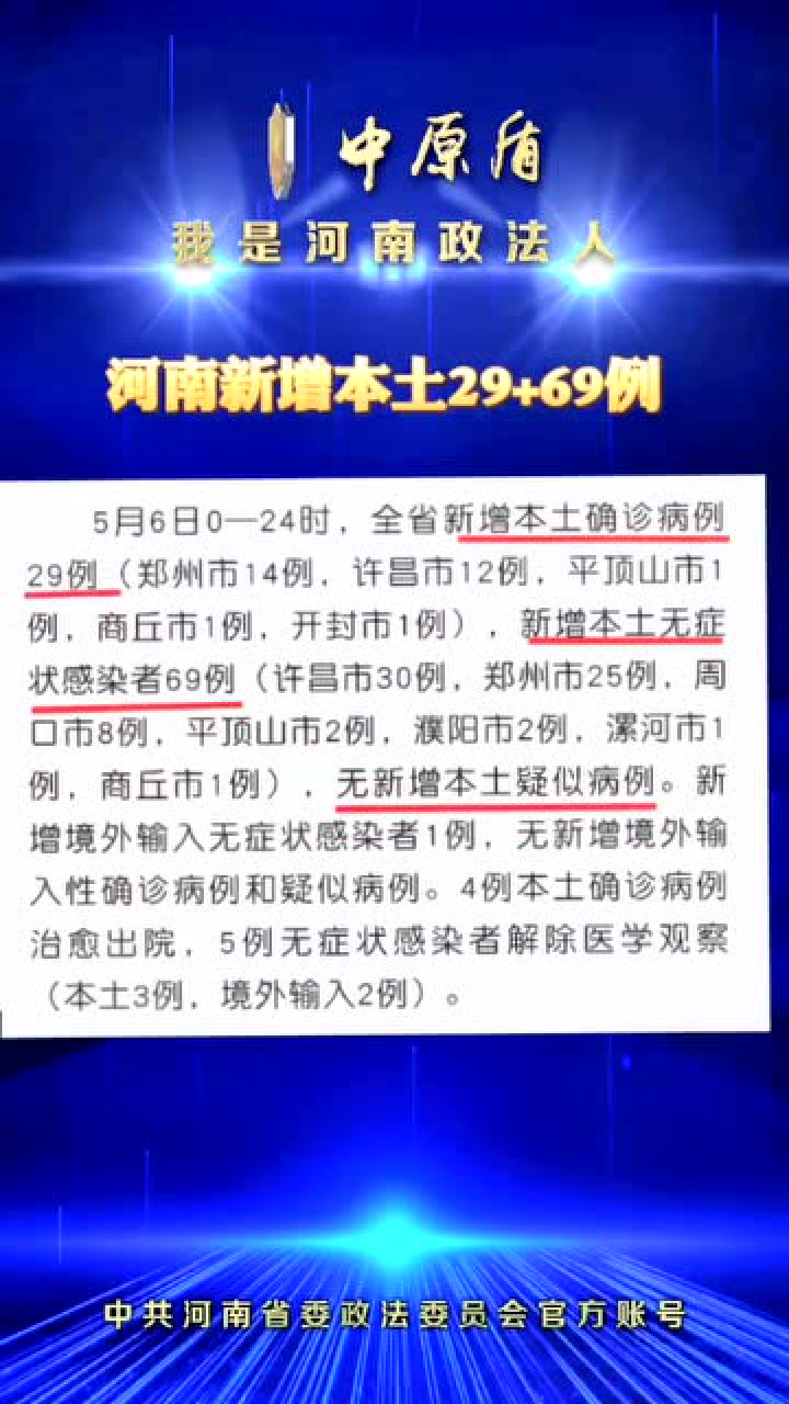 2022疫情几月爆发(疫情几月份) 2022疫情几月爆发(疫情几月份)
